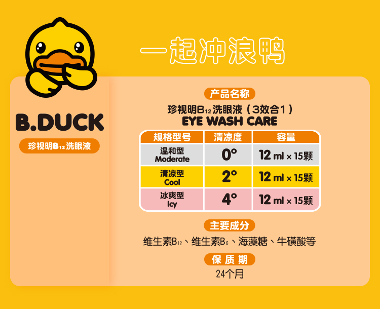 尊龙凯时-人生就是搏中国官方网站