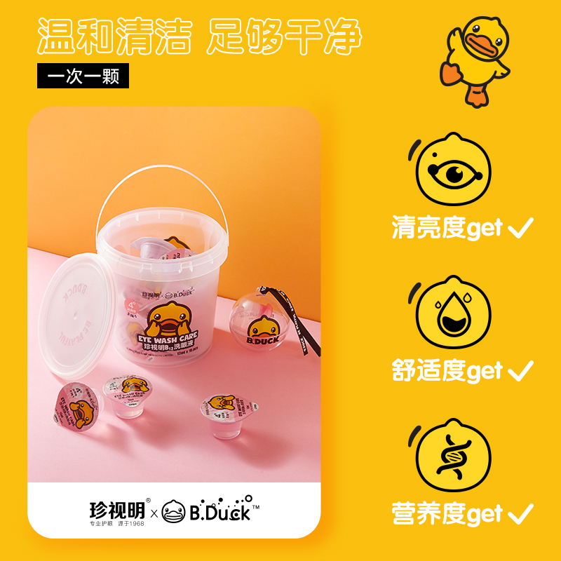 尊龙凯时-人生就是搏中国官方网站