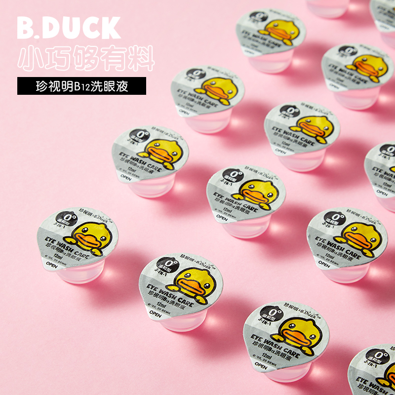 尊龙凯时-人生就是搏中国官方网站