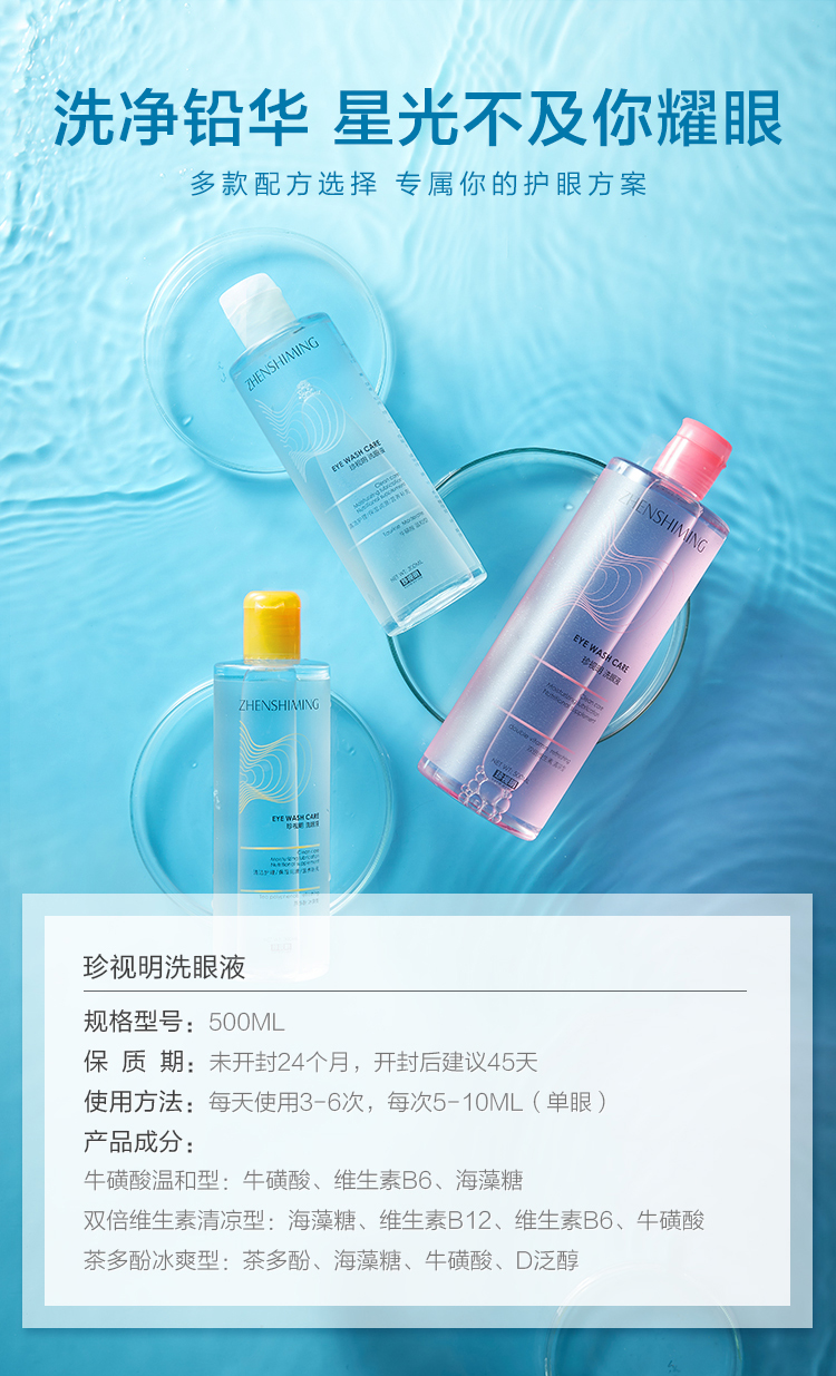 尊龙凯时-人生就是搏中国官方网站