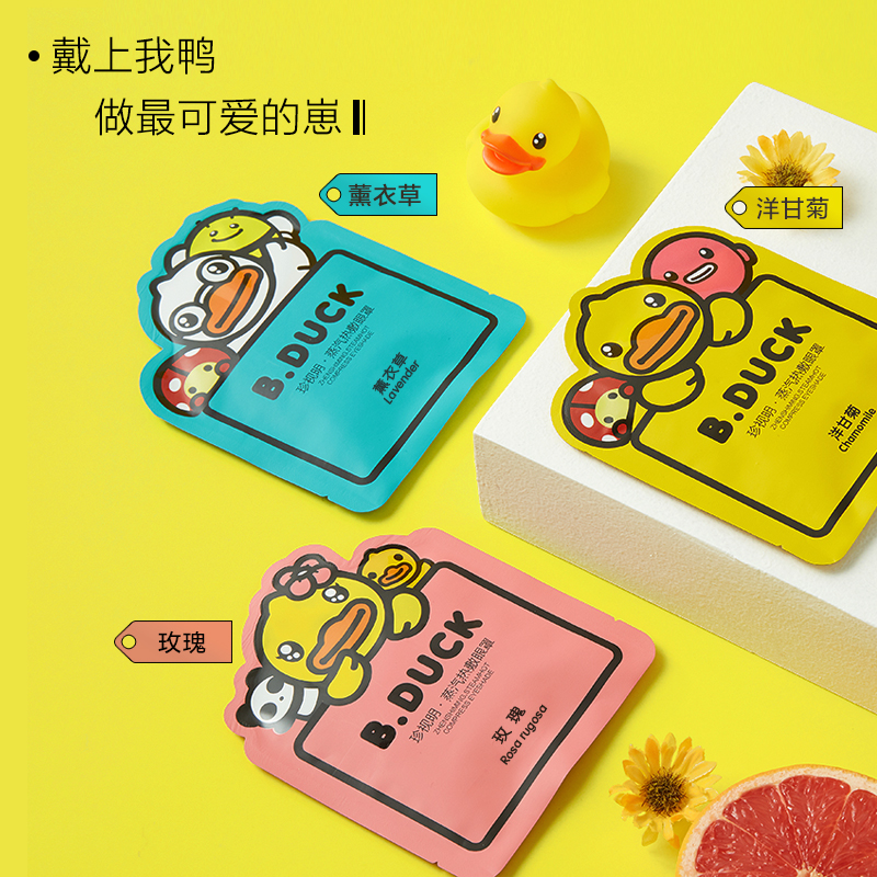 尊龙凯时-人生就是搏中国官方网站