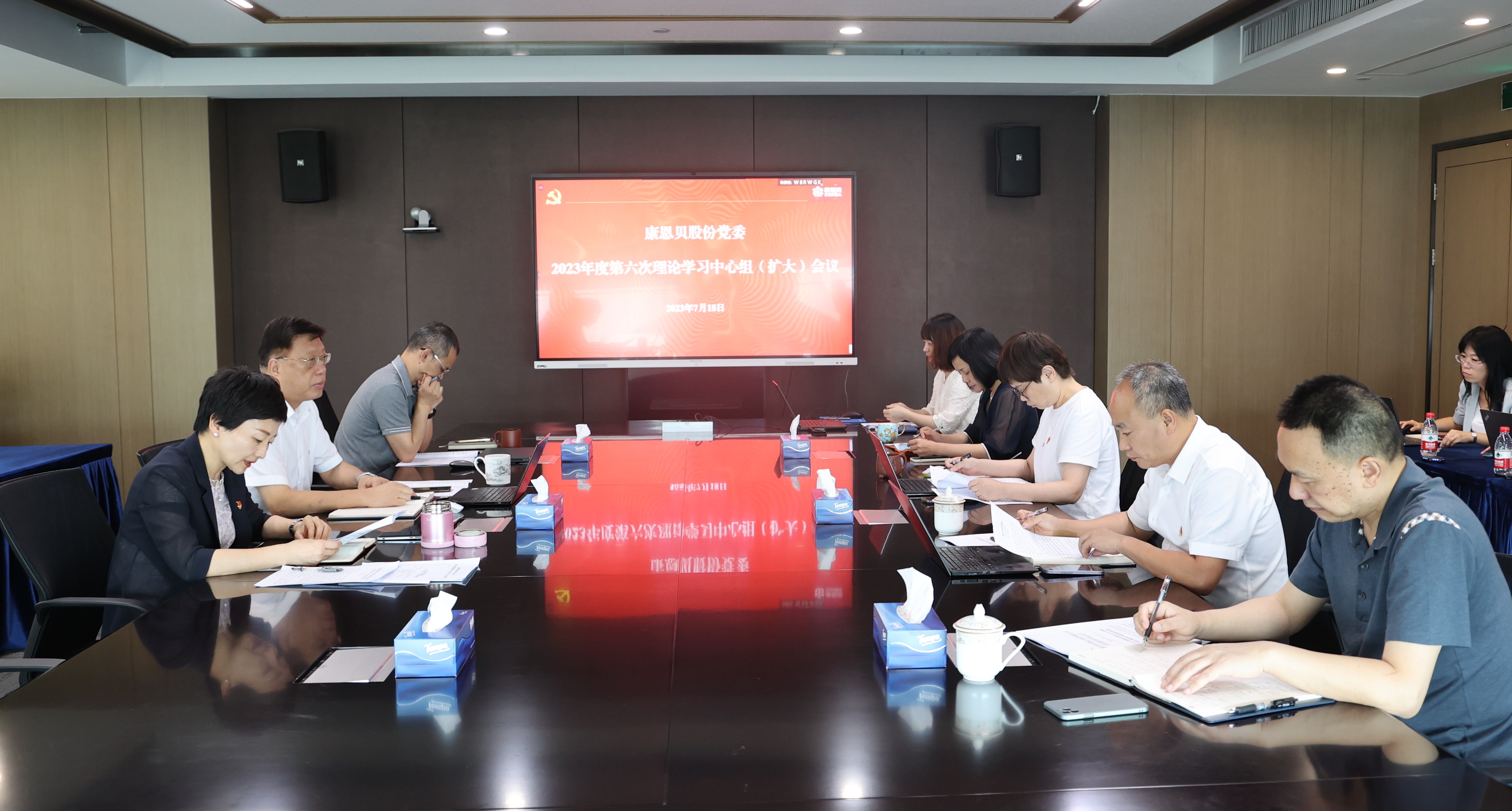 尊龙凯时-人生就是搏中国官方网站